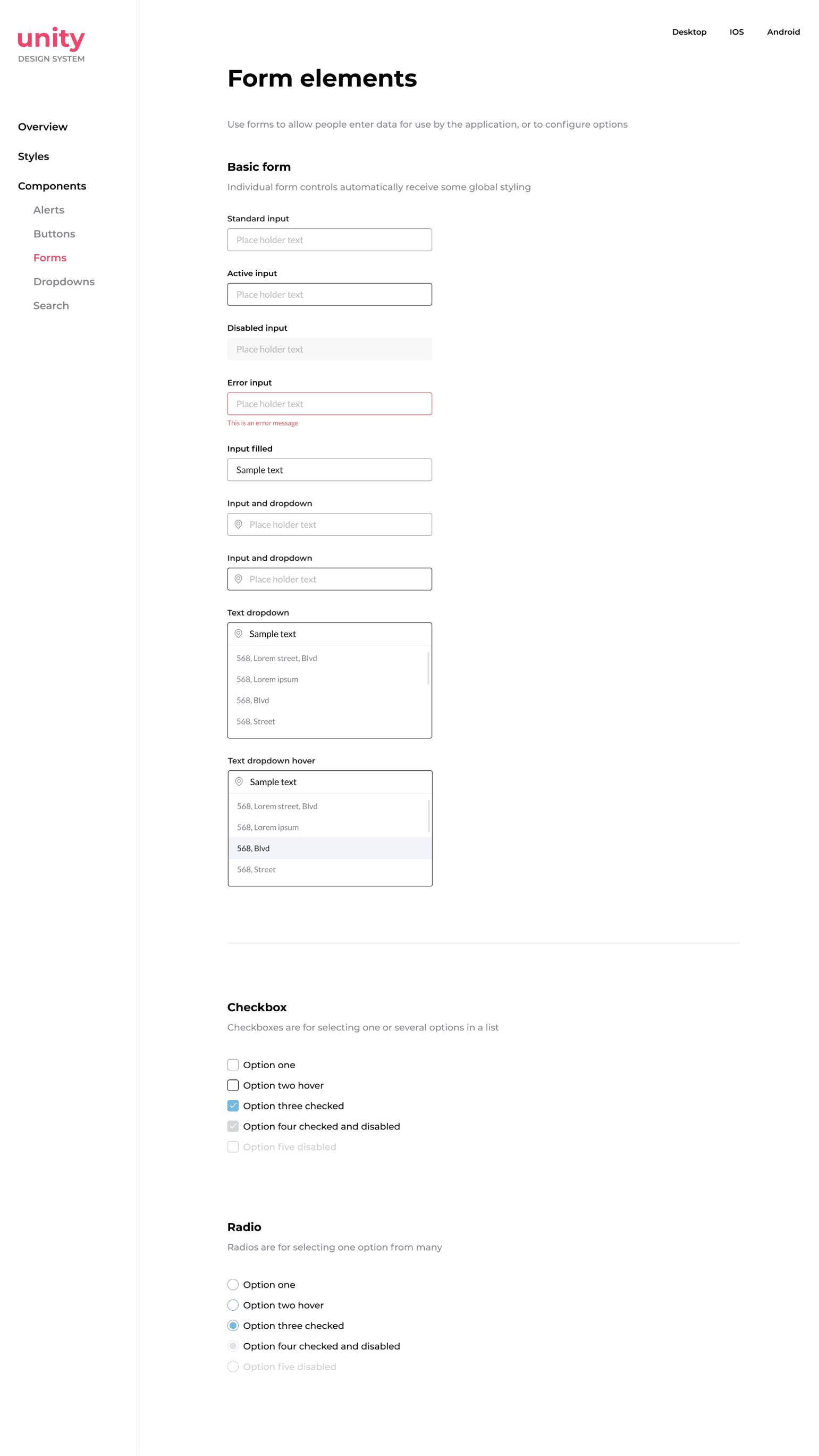 Form elements section - Unity design system